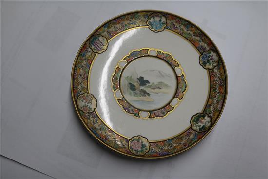 A small Satsuma porcellaneous dish, by Kinkozan